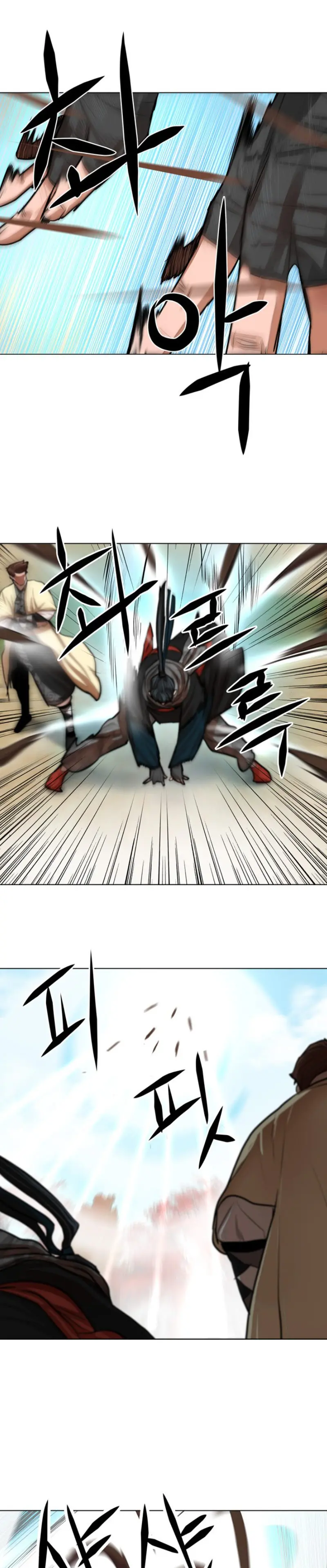Escort Warrior Manhwa Chapter 63 - Page 14