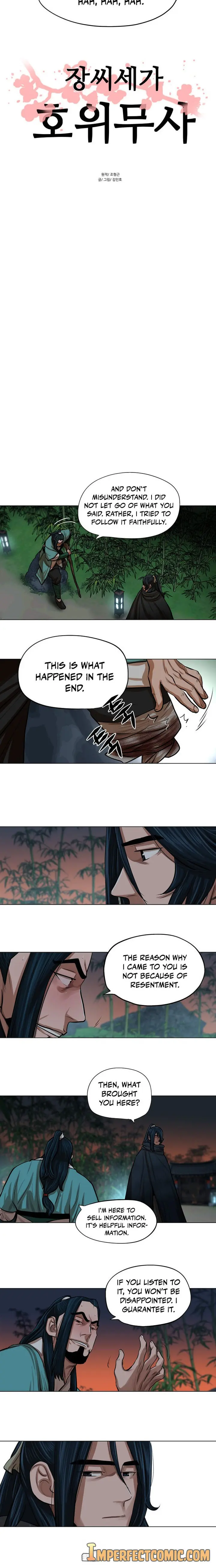 Escort Warrior Manhwa Chapter 65 - Page 3