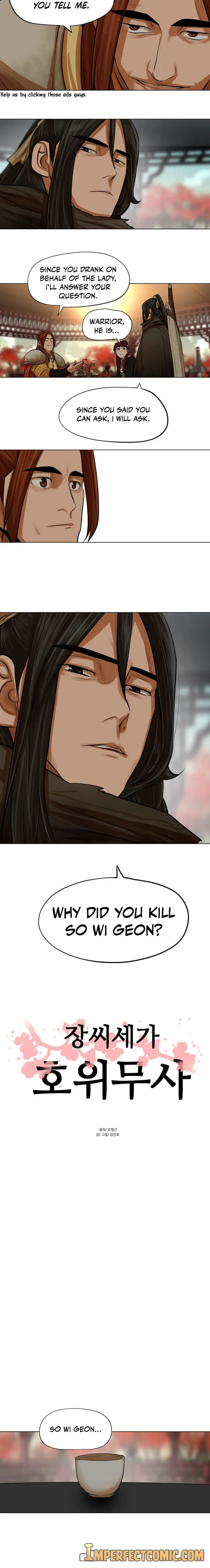Escort Warrior Manhwa Chapter 66 - Page 3
