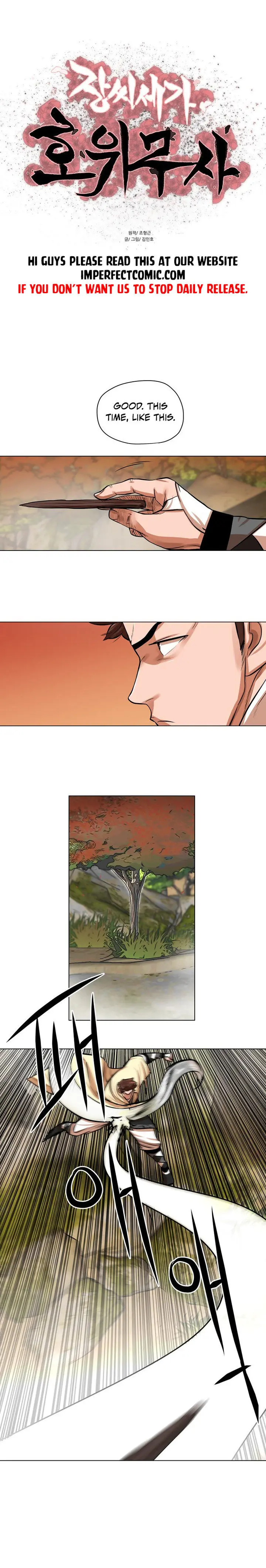 Escort Warrior Manhwa Chapter 67 - Page 2