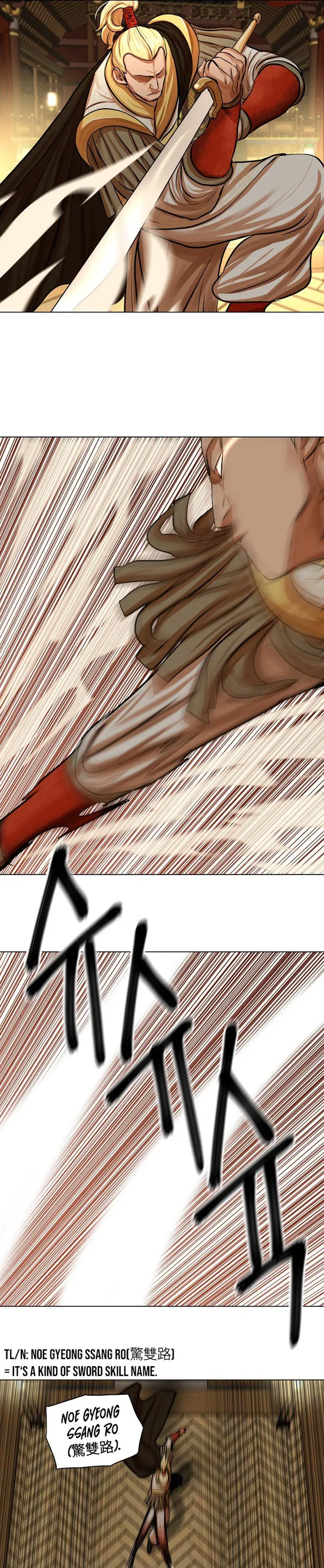Escort Warrior Manhwa Chapter 69 - Page 11