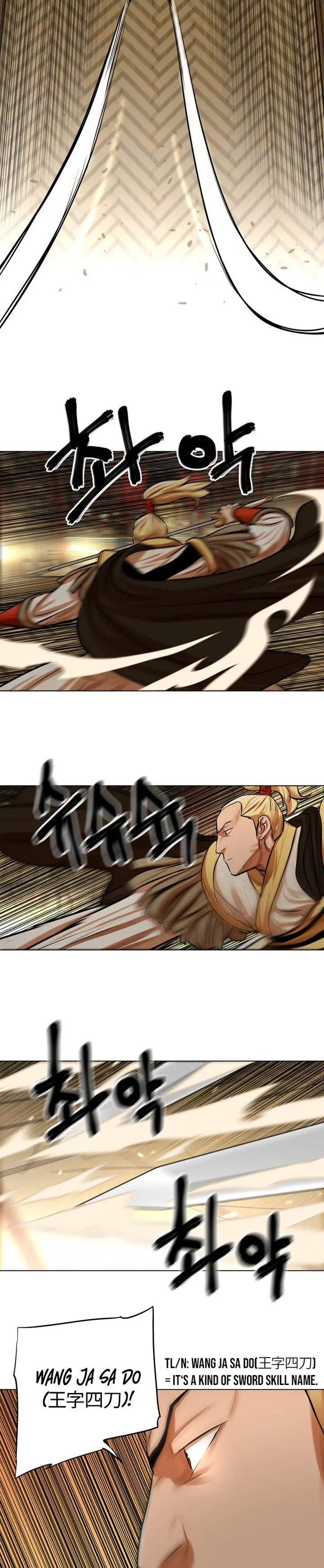 Escort Warrior Manhwa Chapter 69 - Page 12