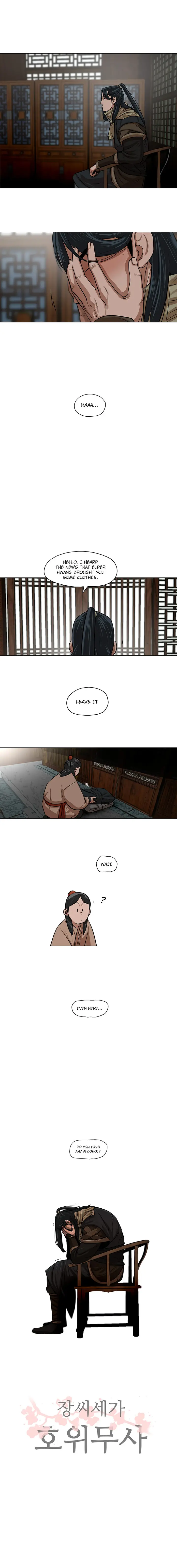 Escort Warrior Manhwa Chapter 7 - Page 10