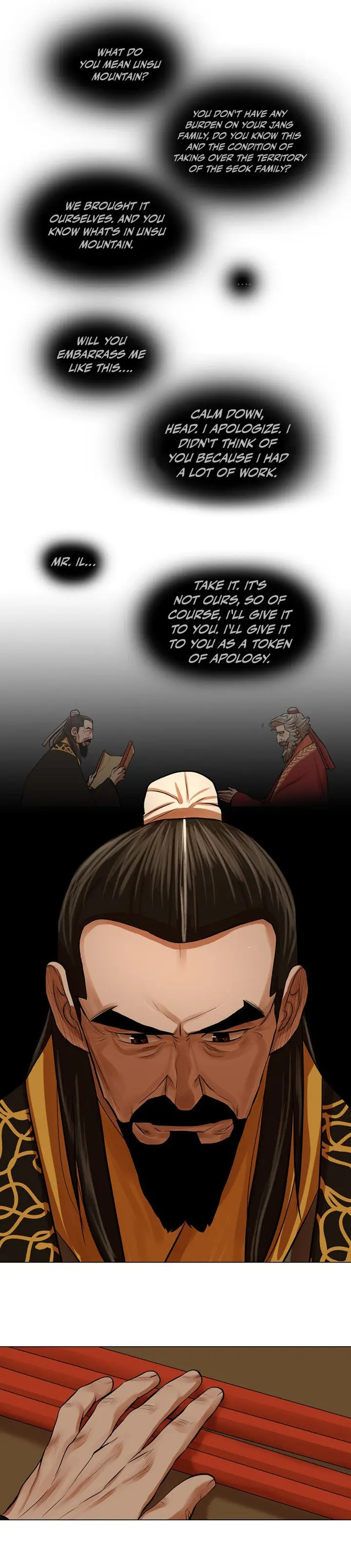 Escort Warrior Manhwa Chapter 72 - Page 14