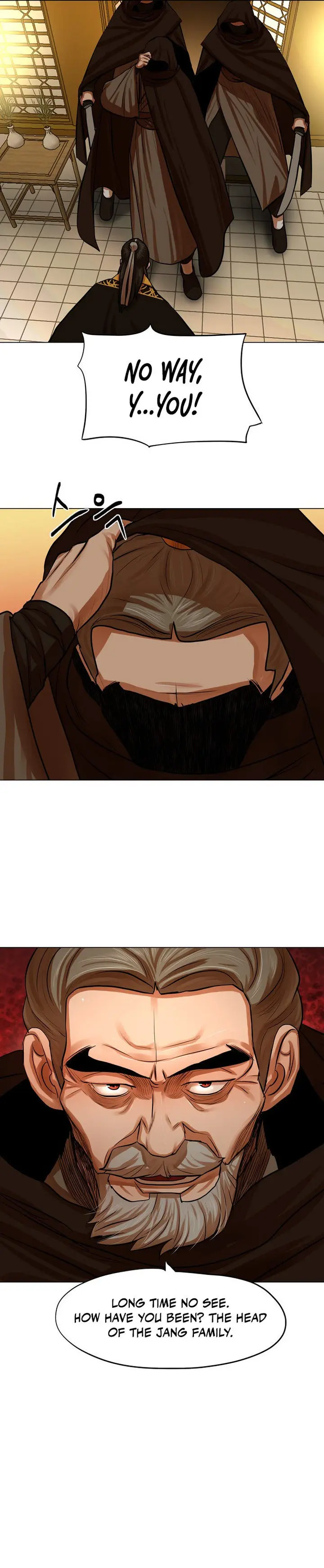 Escort Warrior Manhwa Chapter 72 - Page 17