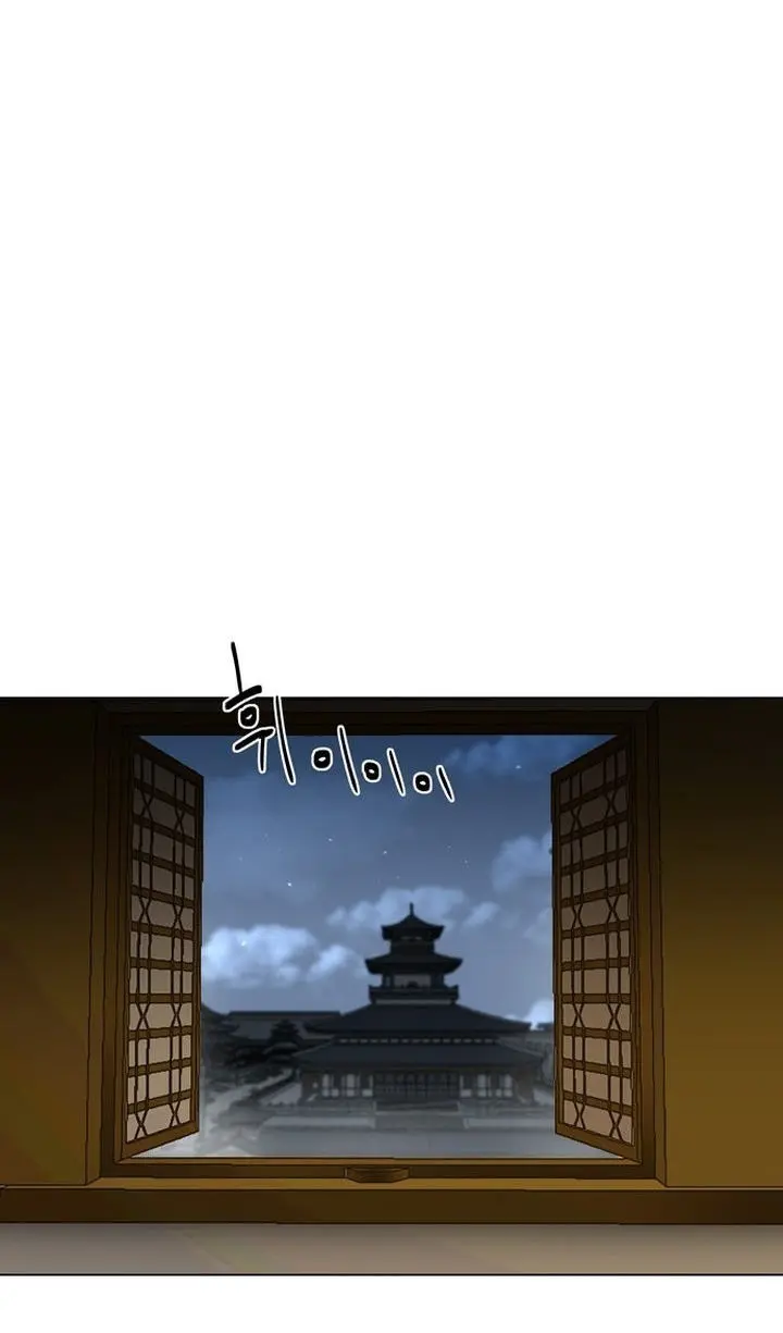 Escort Warrior Manhwa Chapter 72 - Page 21