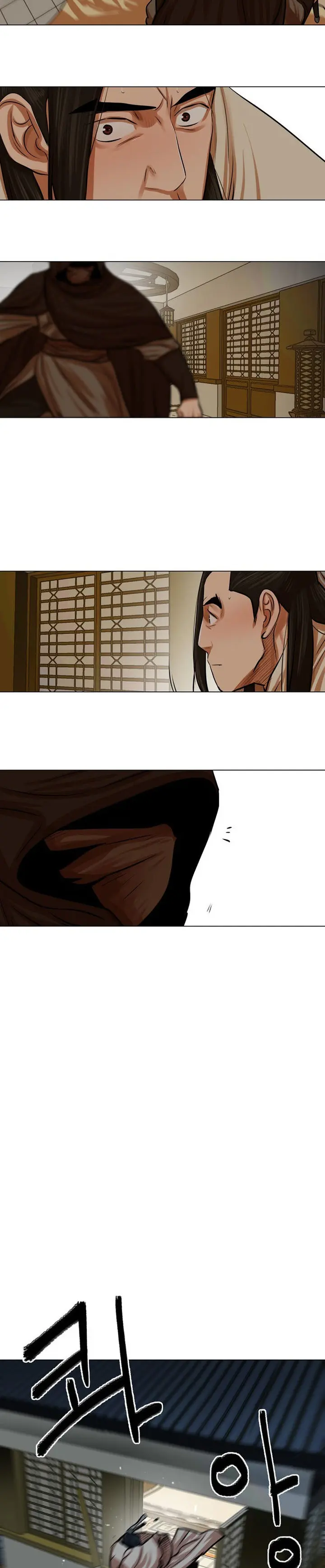 Escort Warrior Manhwa Chapter 73 - Page 12