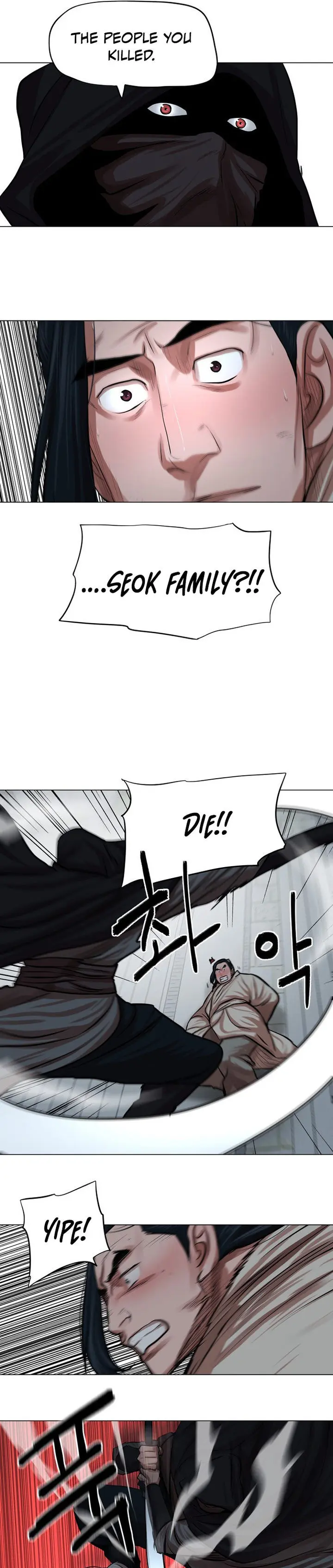 Escort Warrior Manhwa Chapter 73 - Page 14