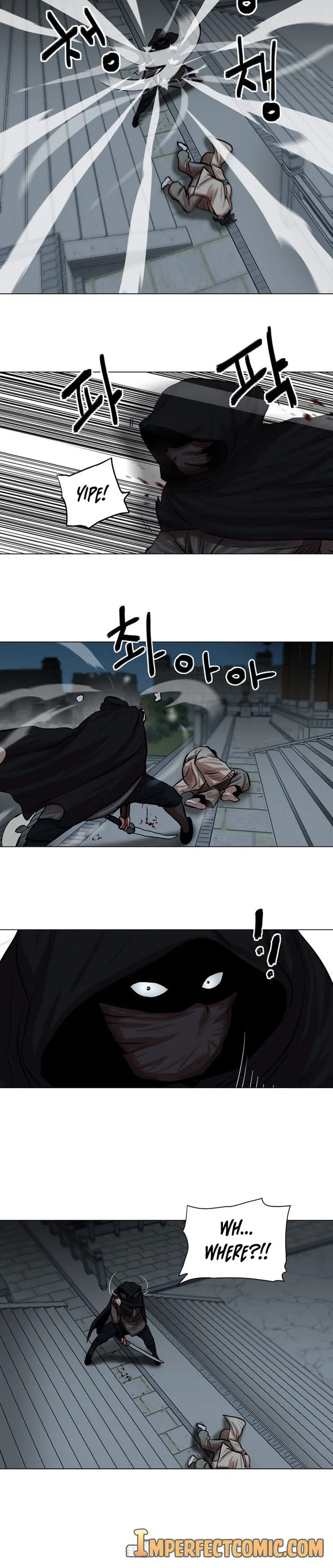 Escort Warrior Manhwa Chapter 73 - Page 16