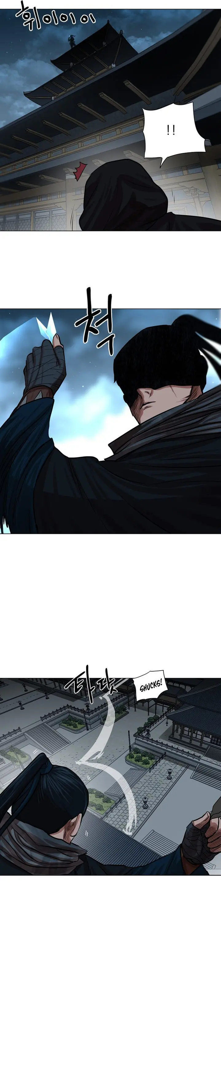 Escort Warrior Manhwa Chapter 73 - Page 17