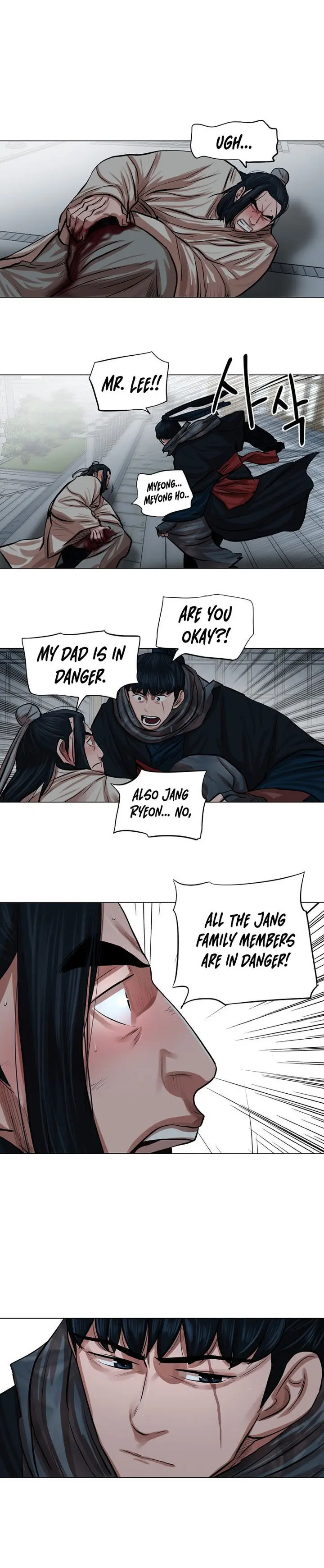 Escort Warrior Manhwa Chapter 73 - Page 18