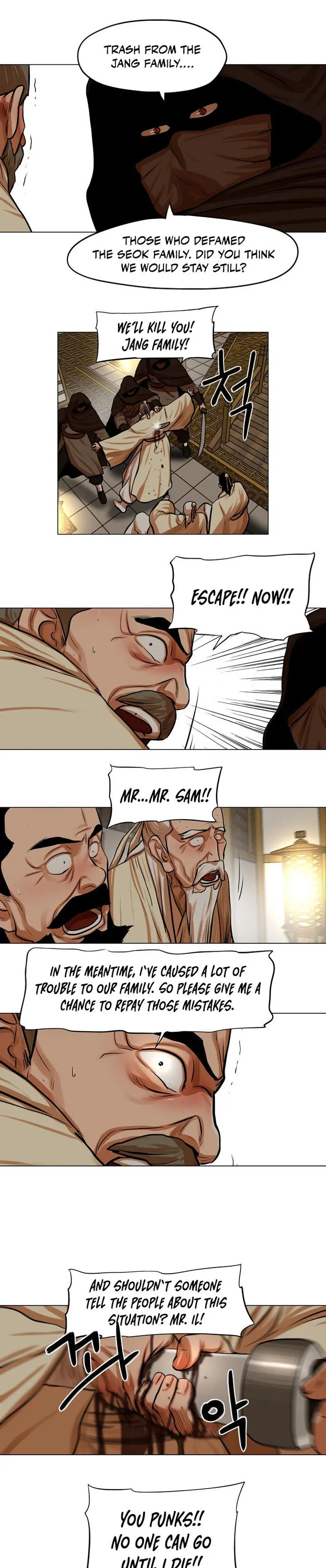 Escort Warrior Manhwa Chapter 74 - Page 11