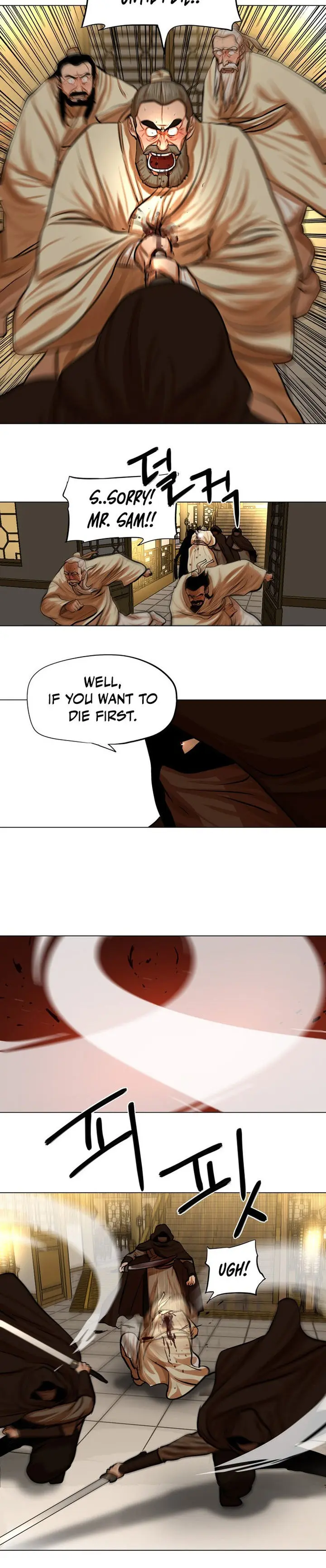 Escort Warrior Manhwa Chapter 74 - Page 12