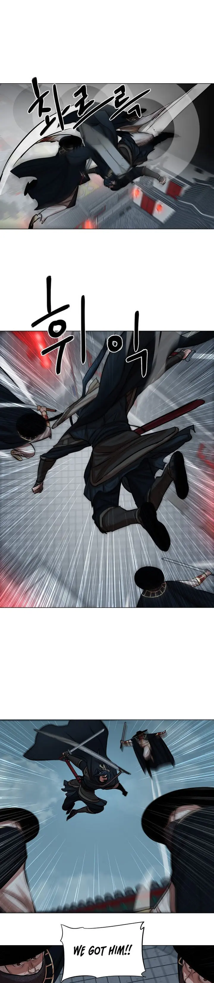 Escort Warrior Manhwa Chapter 74 - Page 18