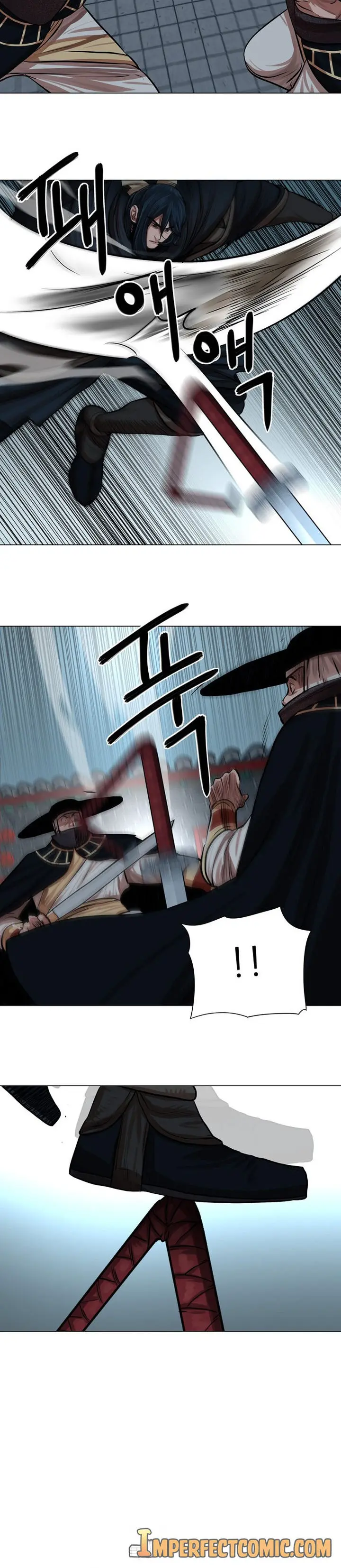 Escort Warrior Manhwa Chapter 74 - Page 19