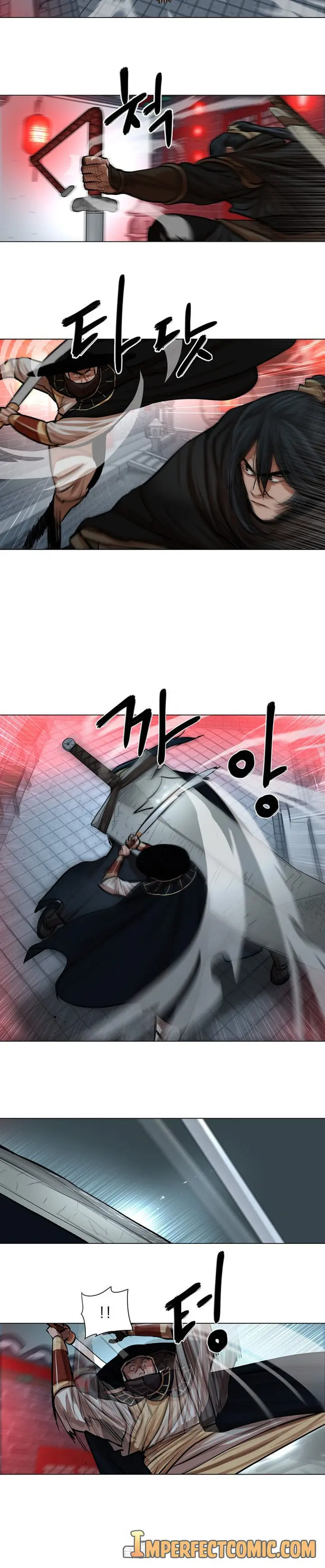 Escort Warrior Manhwa Chapter 74 - Page 22