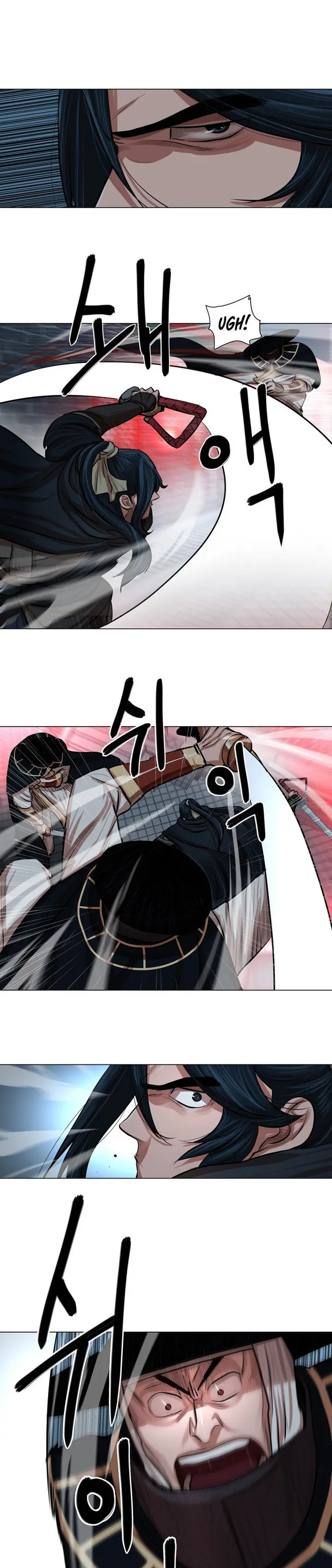 Escort Warrior Manhwa Chapter 74 - Page 23