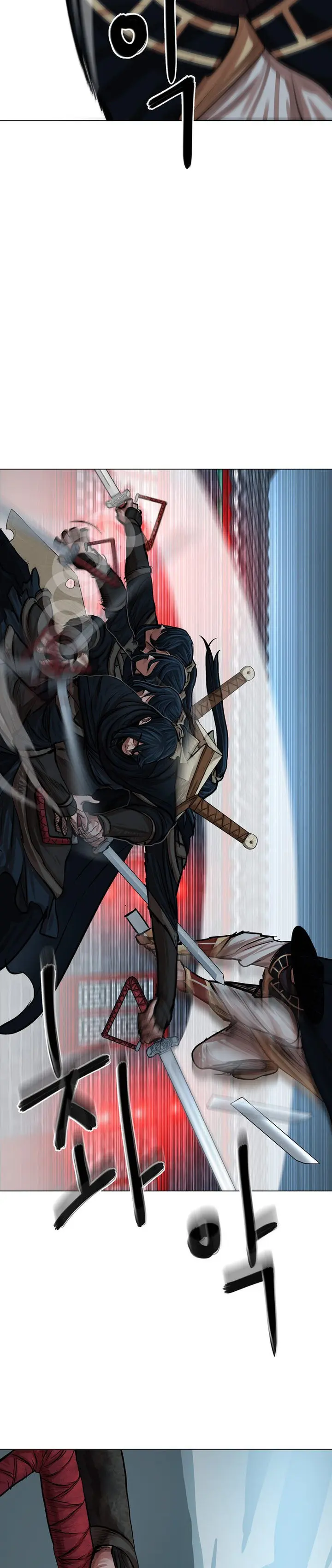 Escort Warrior Manhwa Chapter 74 - Page 24