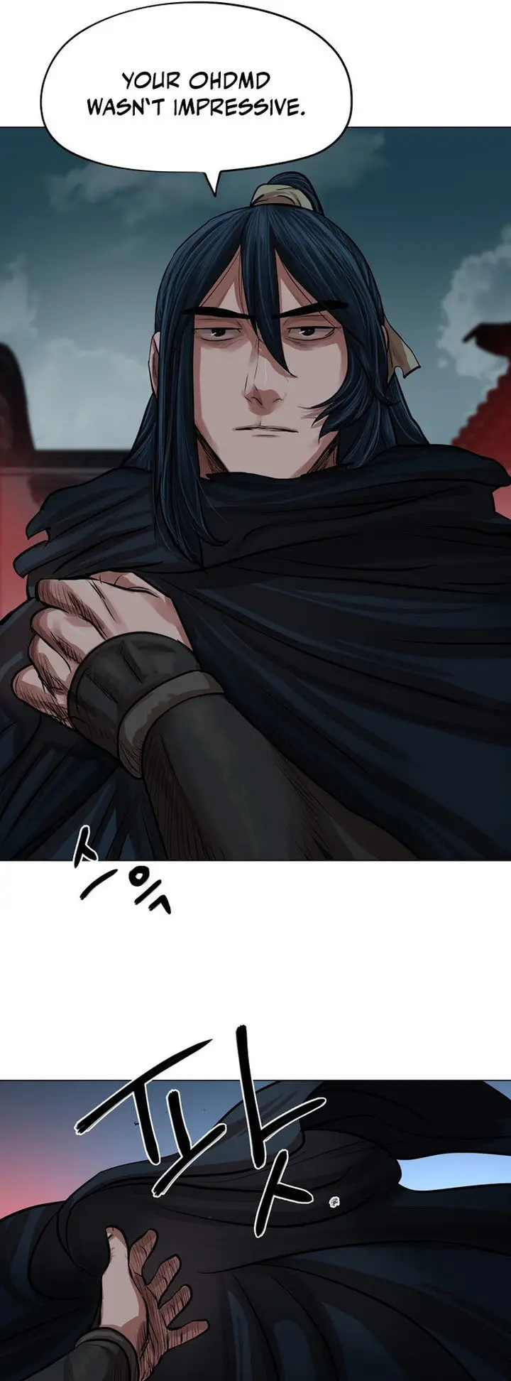 Escort Warrior Manhwa Chapter 74 - Page 29
