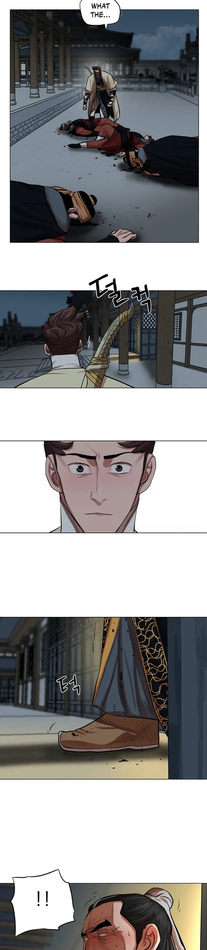 Escort Warrior Manhwa Chapter 74 - Page 6