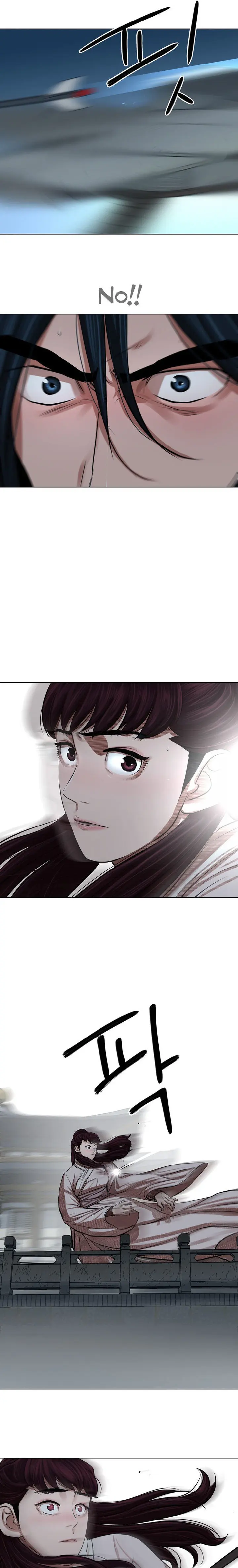 Escort Warrior Manhwa Chapter 75 - Page 16