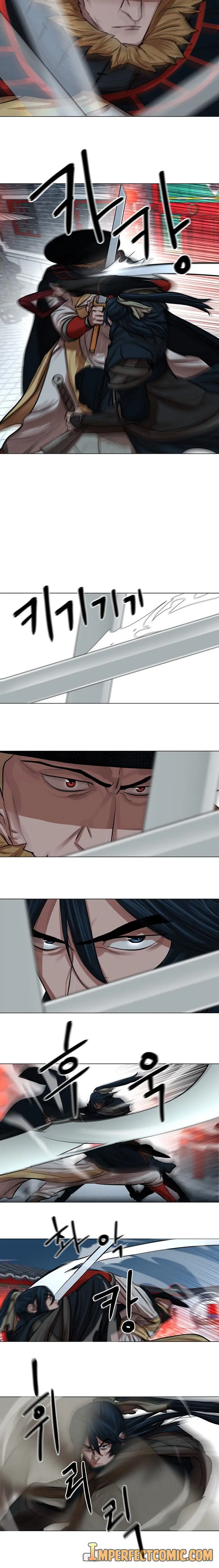 Escort Warrior Manhwa Chapter 75 - Page 5
