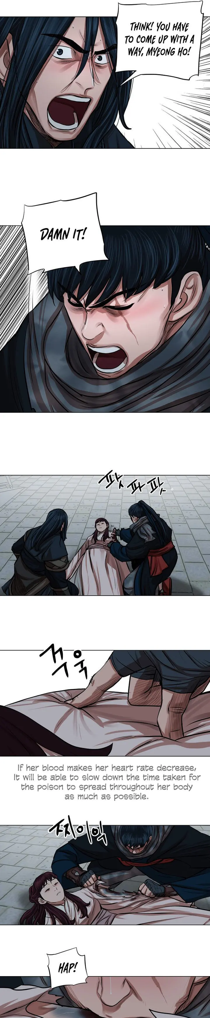 Escort Warrior Manhwa Chapter 76 - Page 14
