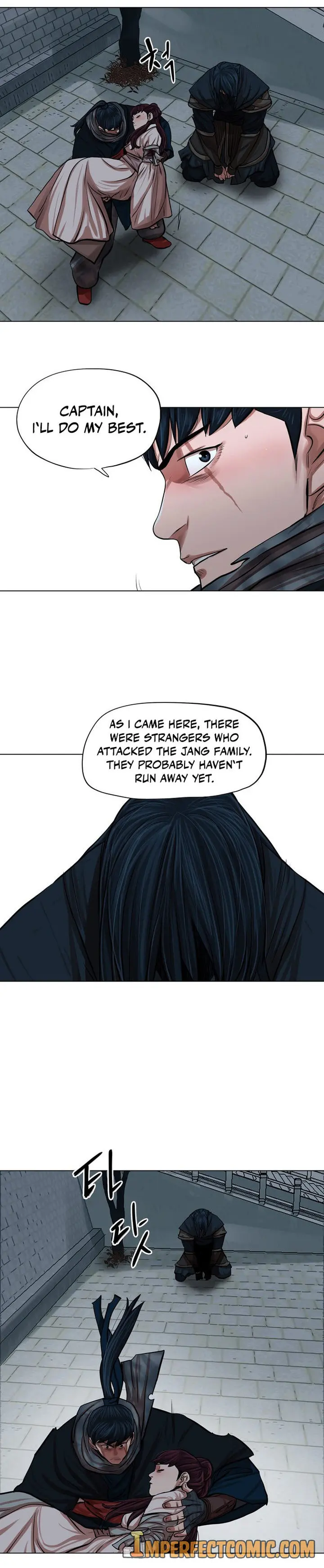 Escort Warrior Manhwa Chapter 76 - Page 16