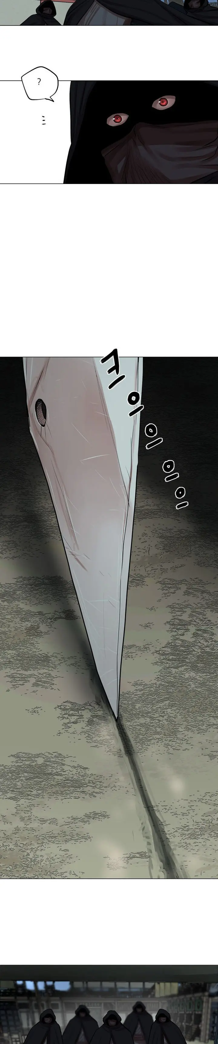 Escort Warrior Manhwa Chapter 76 - Page 21