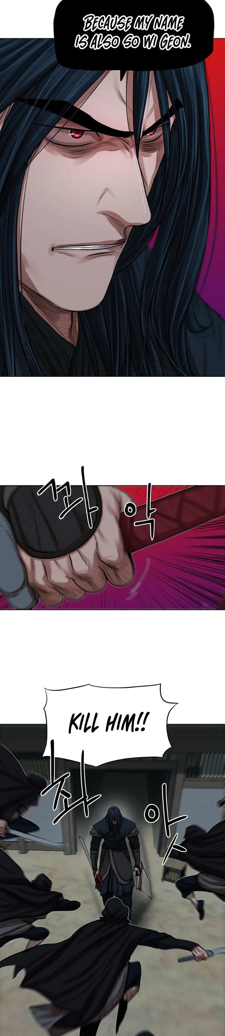 Escort Warrior Manhwa Chapter 76 - Page 24