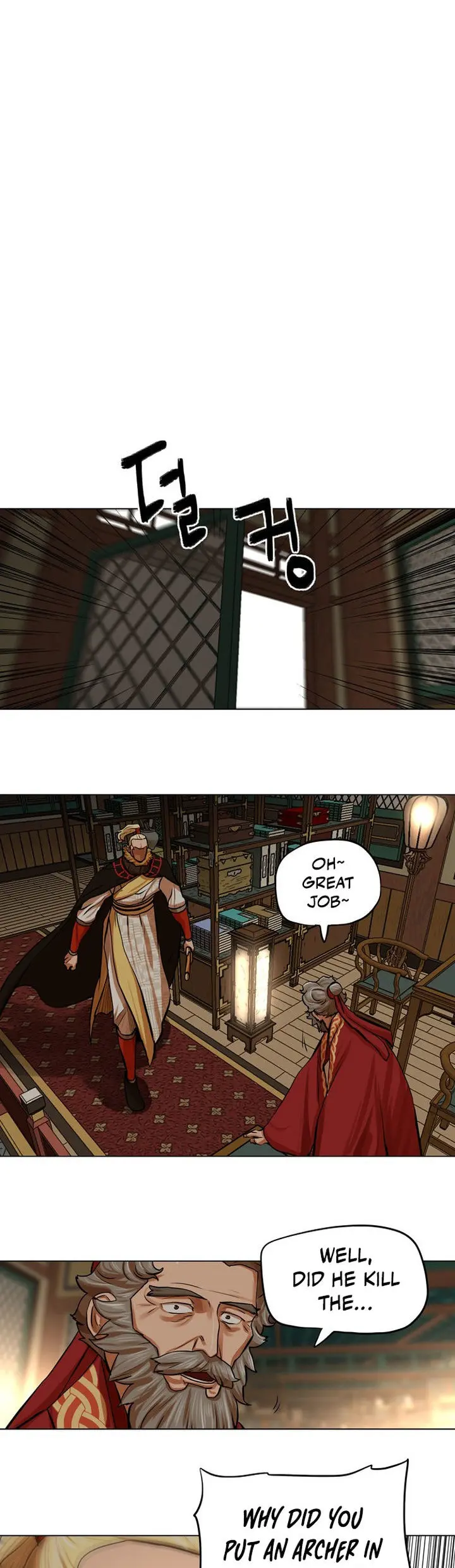 Escort Warrior Manhwa Chapter 77 - Page 12