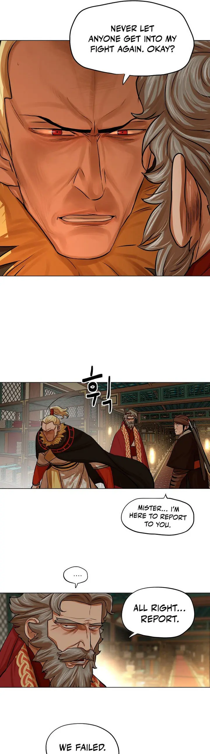 Escort Warrior Manhwa Chapter 77 - Page 14