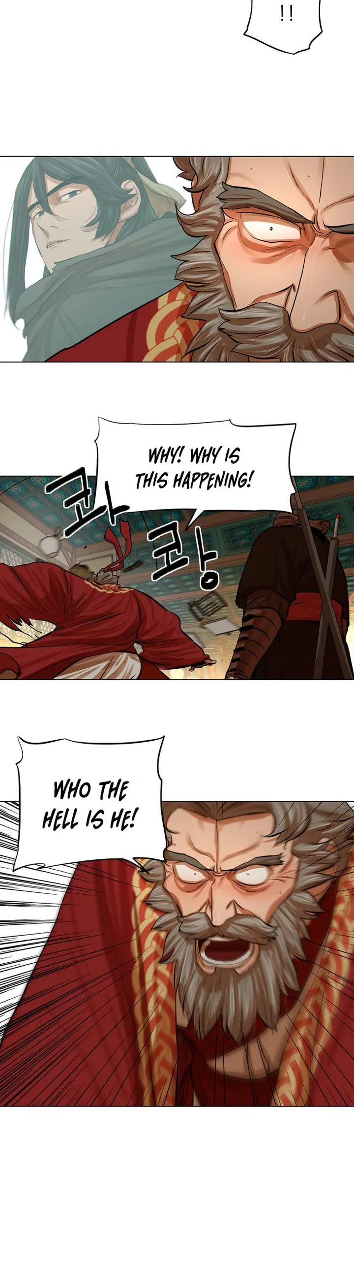Escort Warrior Manhwa Chapter 77 - Page 16