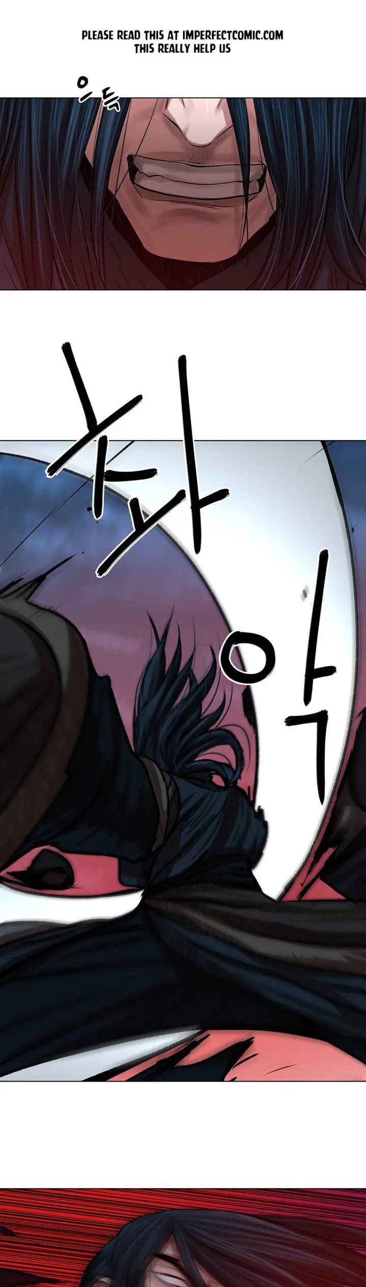 Escort Warrior Manhwa Chapter 77 - Page 2
