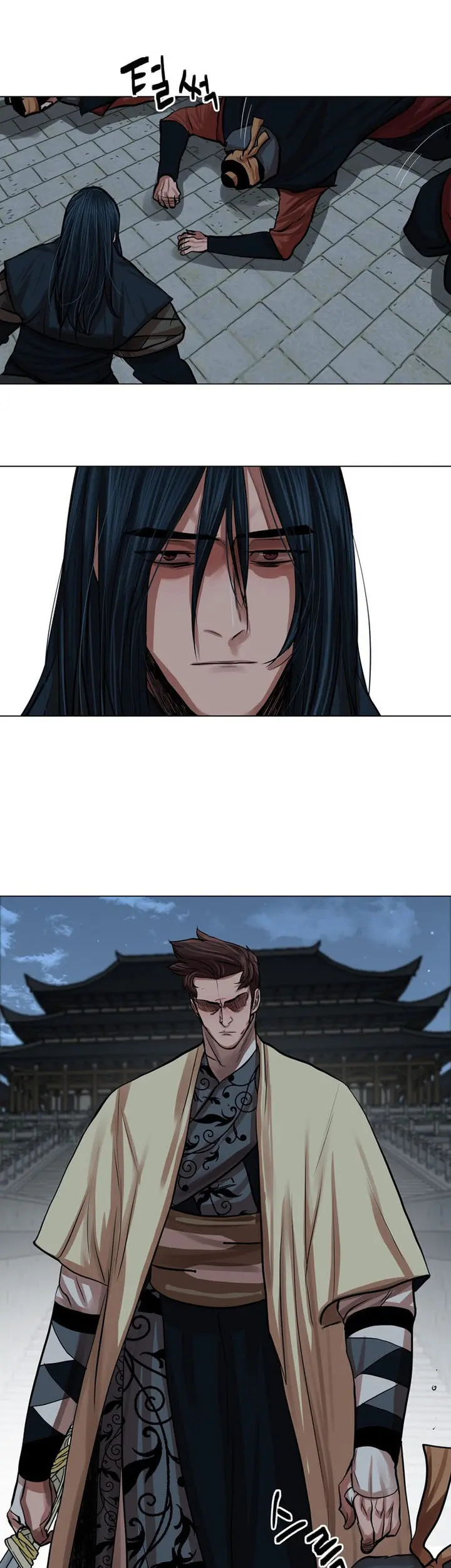 Escort Warrior Manhwa Chapter 77 - Page 20