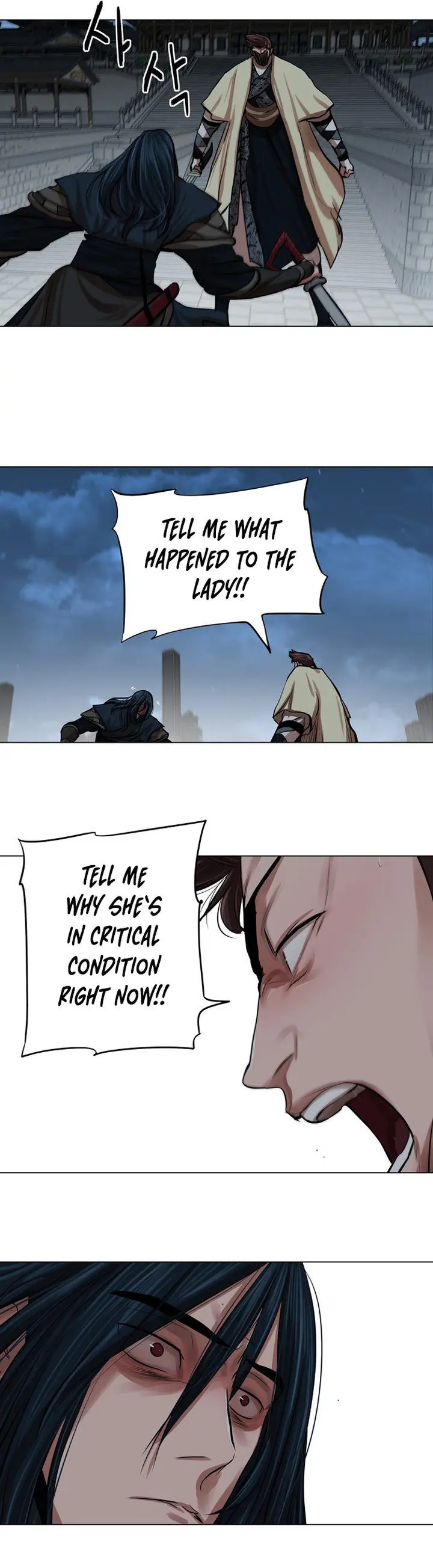 Escort Warrior Manhwa Chapter 77 - Page 22