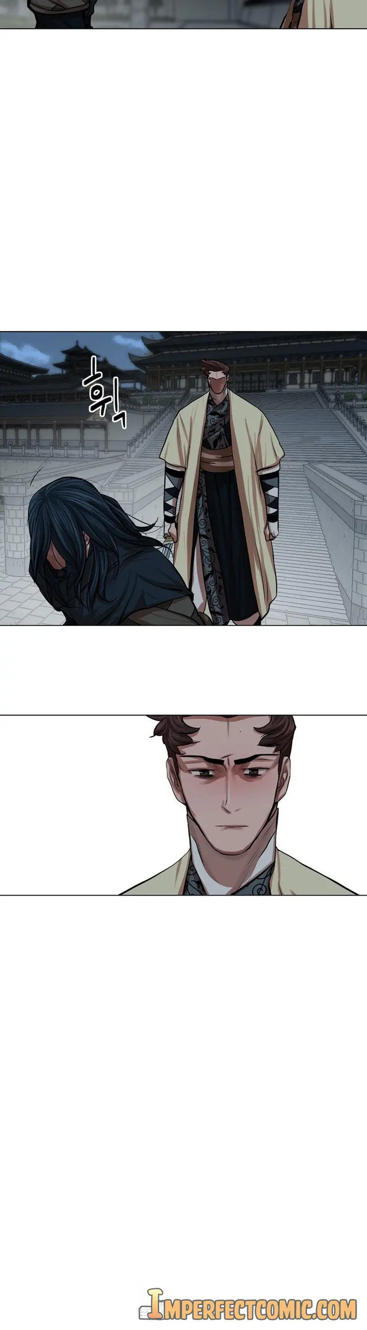 Escort Warrior Manhwa Chapter 77 - Page 25