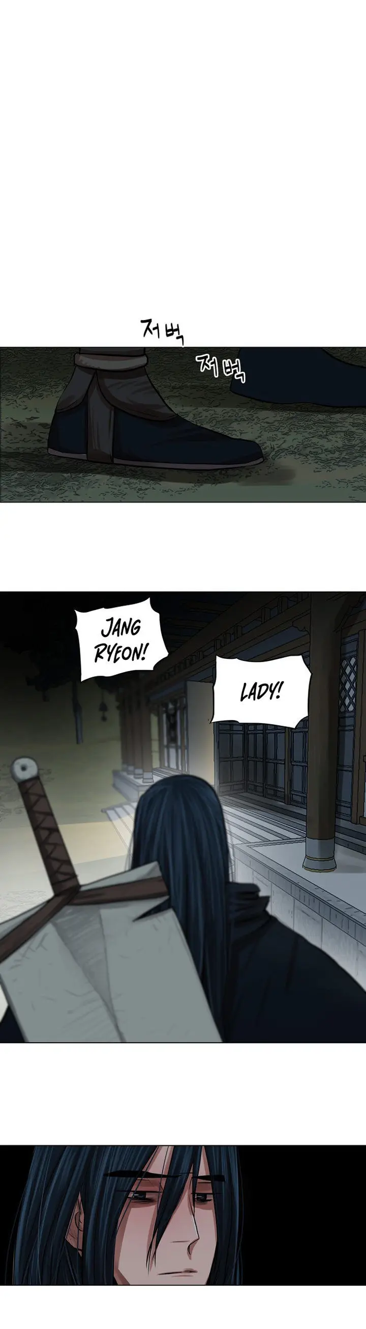 Escort Warrior Manhwa Chapter 77 - Page 26