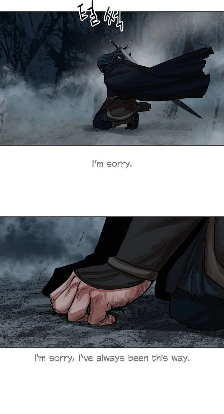 Escort Warrior Manhwa Chapter 77 - Page 34