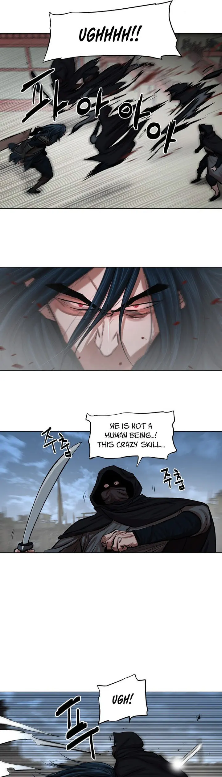 Escort Warrior Manhwa Chapter 77 - Page 6