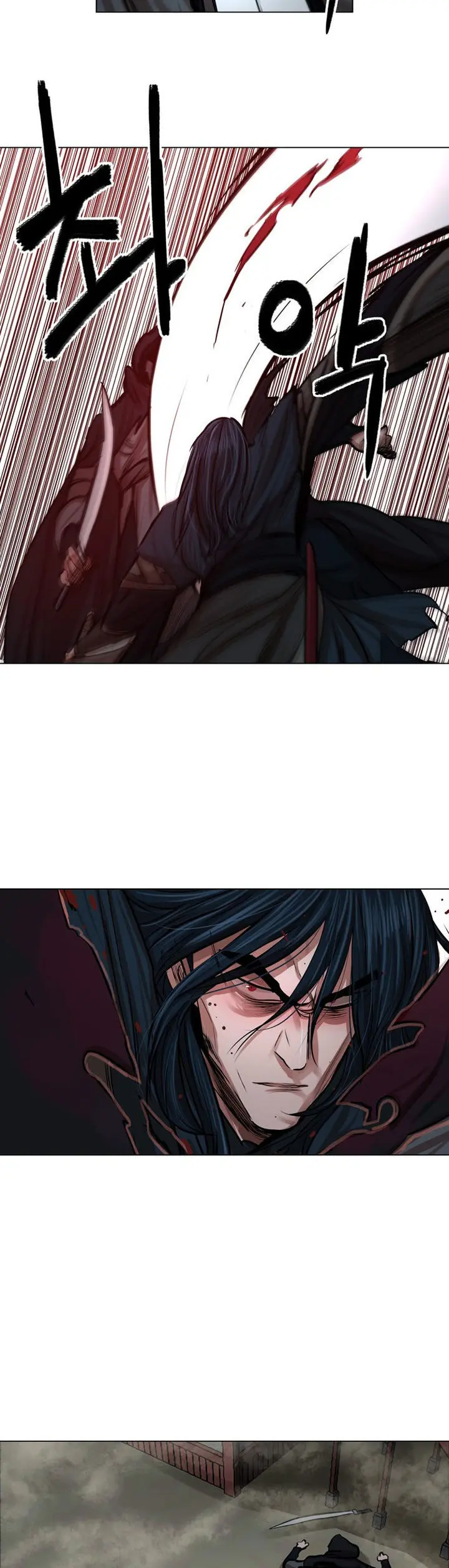 Escort Warrior Manhwa Chapter 77 - Page 8