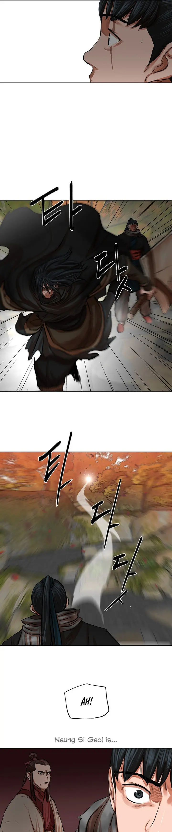 Escort Warrior Manhwa Chapter 78 - Page 17
