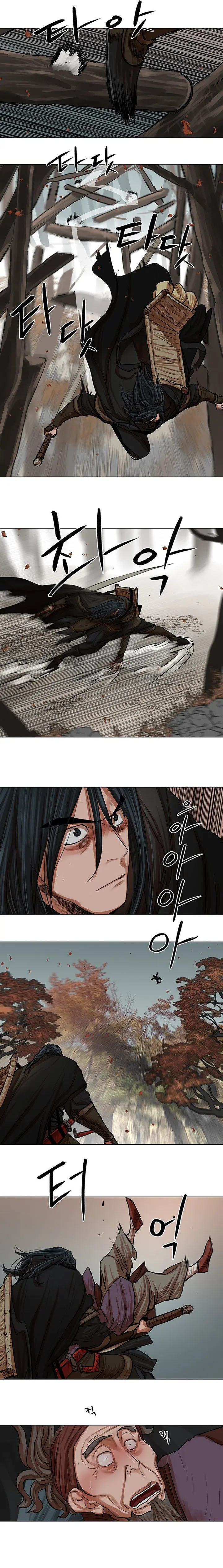 Escort Warrior Manhwa Chapter 80 - Page 12