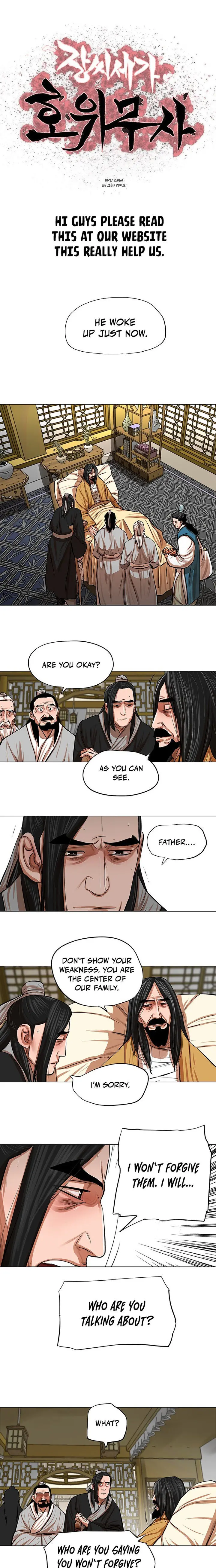 Escort Warrior Manhwa Chapter 80 - Page 2