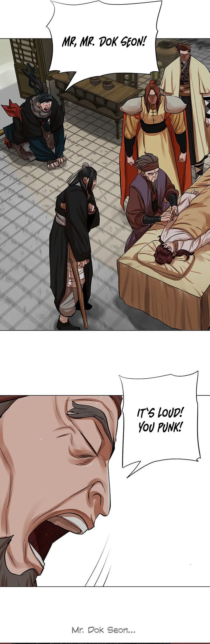 Escort Warrior Manhwa Chapter 81 - Page 18