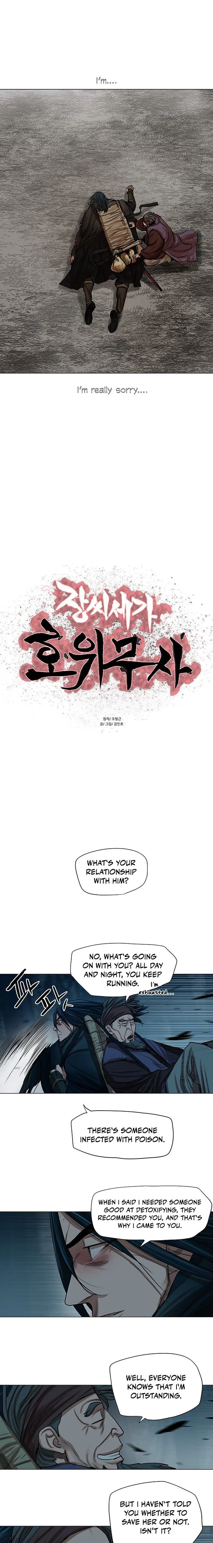 Escort Warrior Manhwa Chapter 81 - Page 4