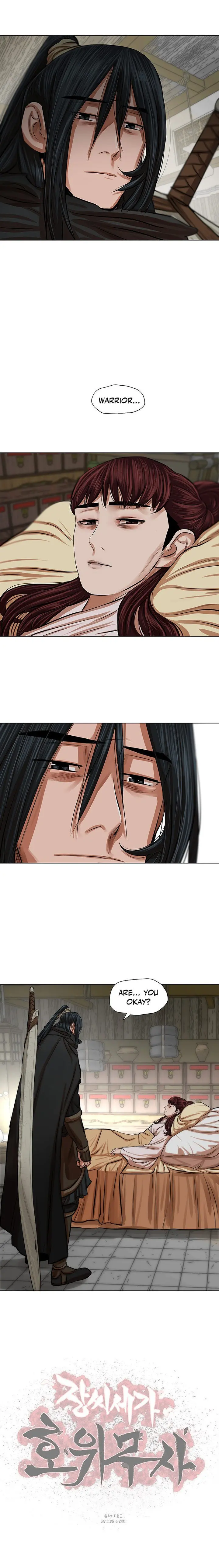 Escort Warrior Manhwa Chapter 82 - Page 16