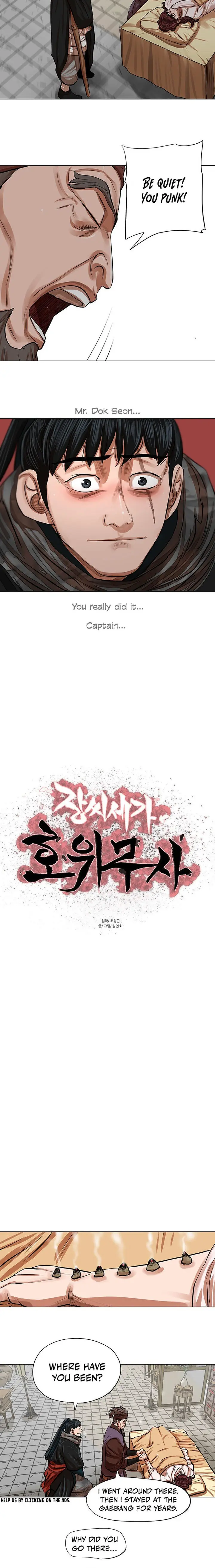 Escort Warrior Manhwa Chapter 82 - Page 3