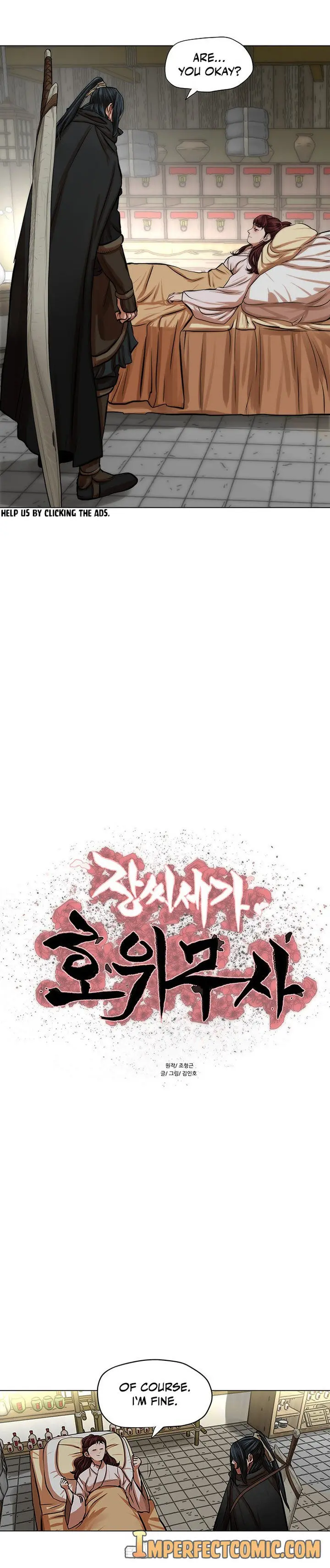 Escort Warrior Manhwa Chapter 83 - Page 4