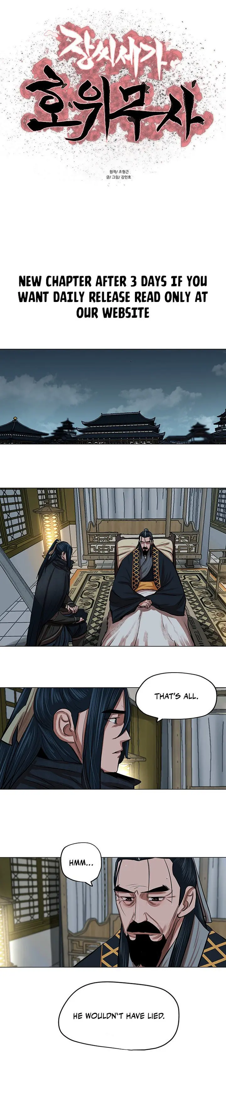Escort Warrior Manhwa Chapter 84 - Page 2